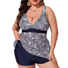 Tize Tankini Set Colorblock Two Piece Shesswear Shell Print Swimsuit High Stretch Modest Beach Bathing Fssuel de baignade